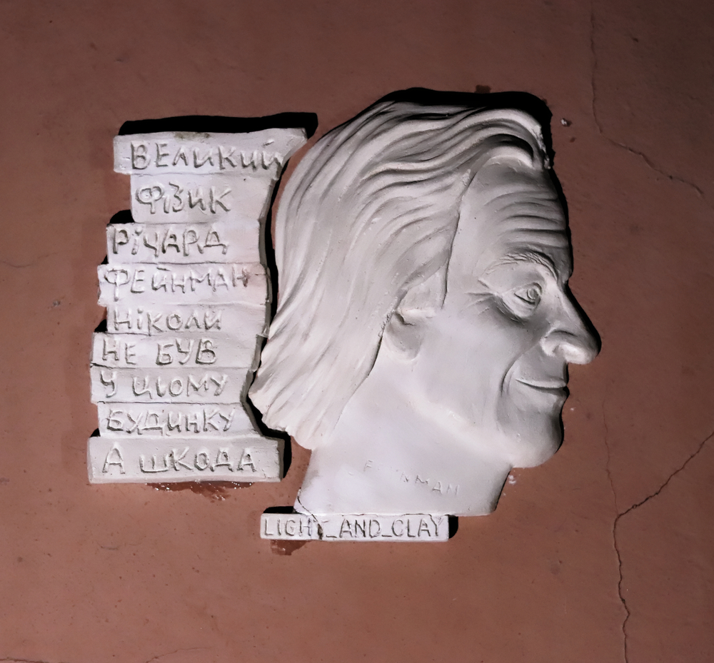 Feynman